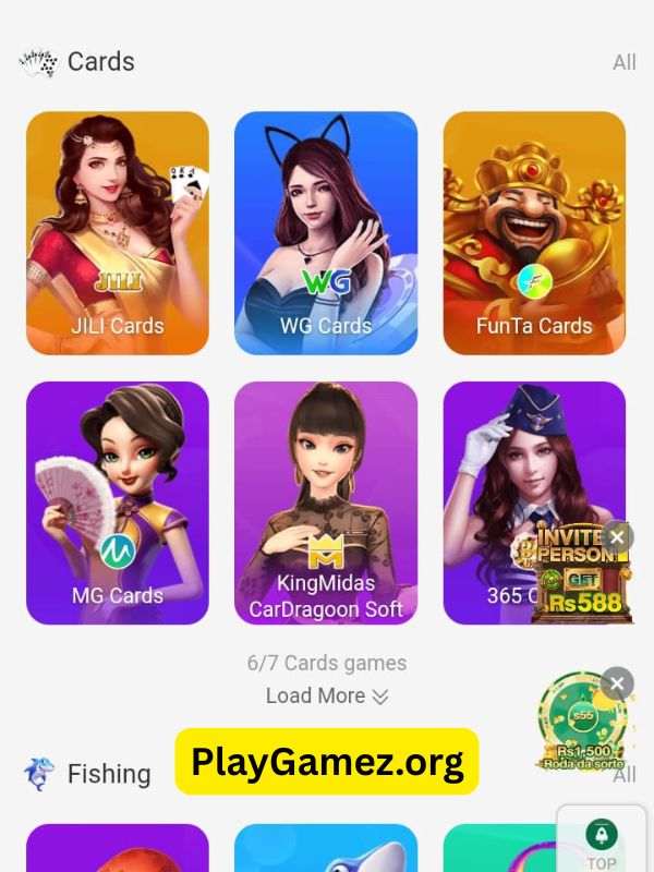 S55 Game