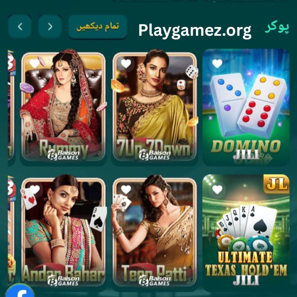 BN55 Game