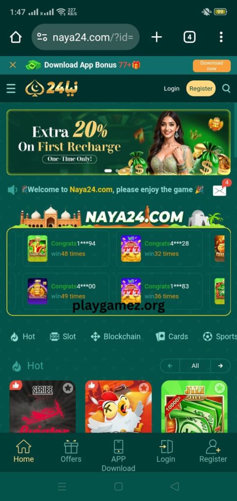 Naya24 Game