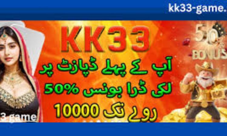 KK33 Game
